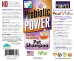 P2-Pet_Shampoo_12_oz_450x600-V2.8__14900