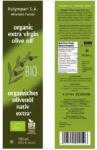 org.olive oil-750 ml